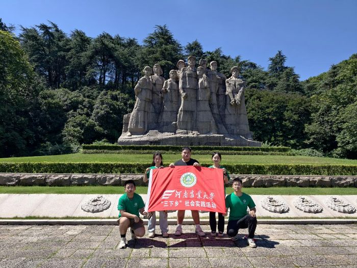 r(nng)I(y)W(xu)ܛW(xu)Ժ_չ`