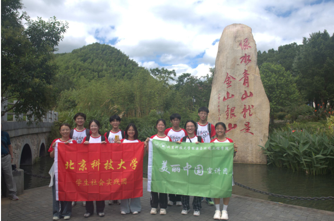 ԴɽƴȪ퍌(sh)`F(tun)̽GɫD(zhun)·