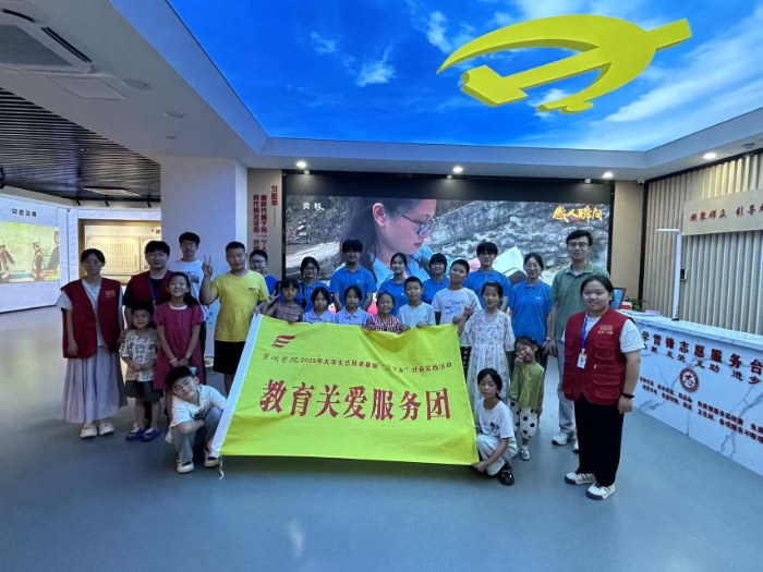 ഺx܂н l(xing)sͬͯġW(xu)ԺW(xu)(zhn)_չͯtɫ