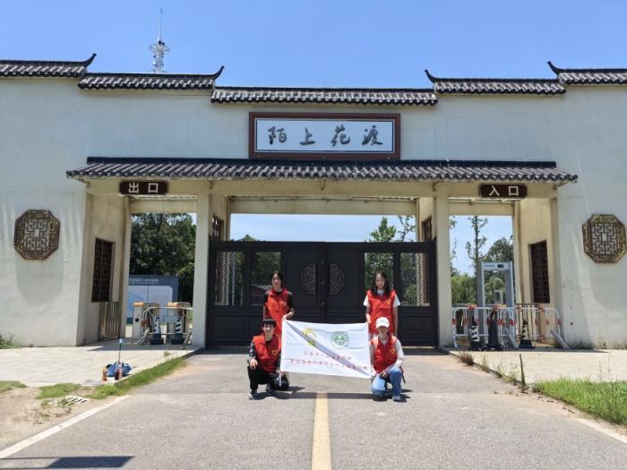 KʡW(xu)Є(dng)ӺW(xu)ˮ(rn)ￗG\B(ti)(mng)l(xing)С(du)ǰɳ_չ(sh){(dio)