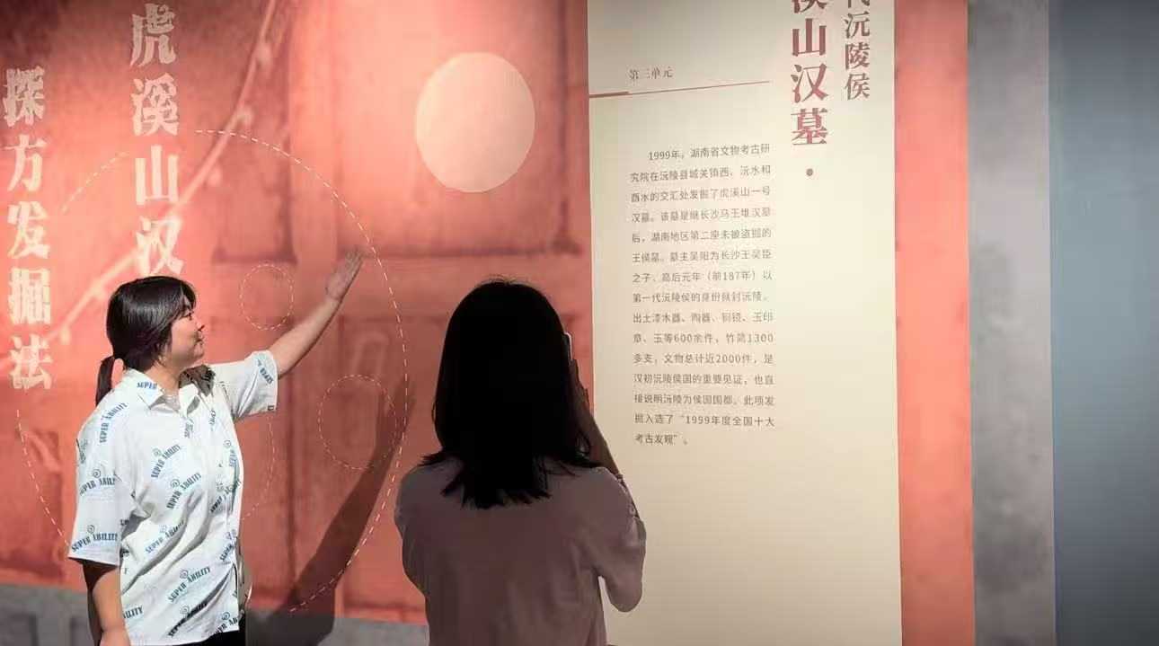 һW(xu)격^־Ըv Ļl(xing)