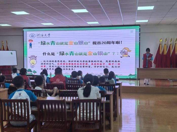 KʡW(xu)Є(dng)ӺW(xu)ˮ(rn)ￗG\B(ti)(mng)l(xing)С(du)ǰɽֵ_չh(hun)v