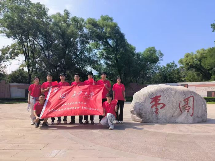 LW(xu)Ӱ׷tɫE`Еrʹ`վ@fַ