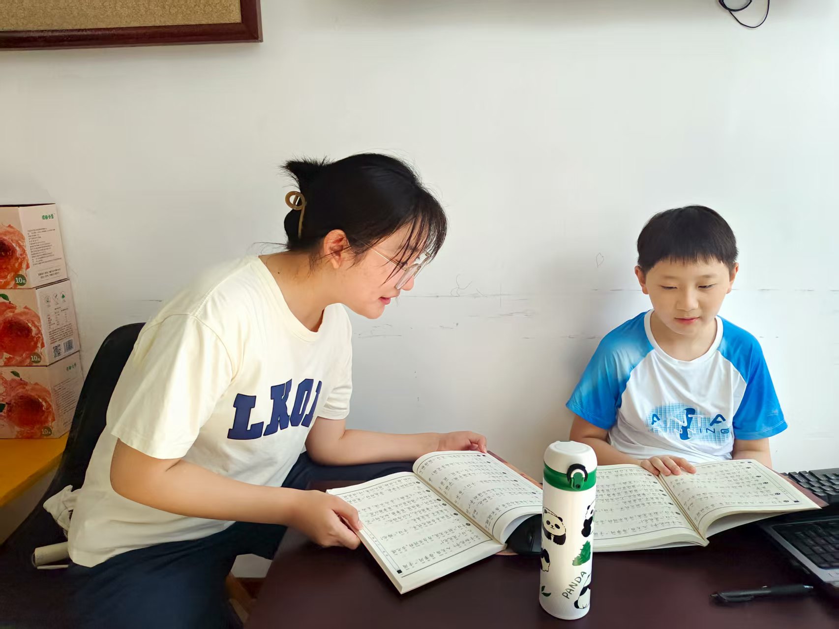 _WZͬ`ꠣͯZ⽛䣬W`²