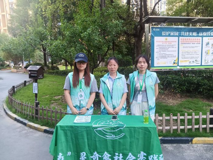 ɭ`(sh)`(du)ھգѪοҹУ׌֪R(sh)оճ