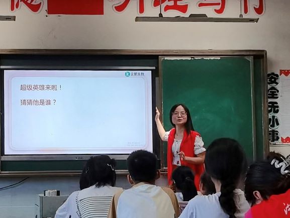 tˎWԺWӷl֧̣ Ð۲ϣxͯĳL