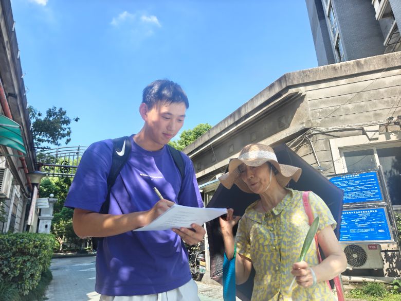 L(zhng)W(xu)朾fҡ(hu)(sh)`F(tun)(du)뺼^(q){(dio)мbF(xin)