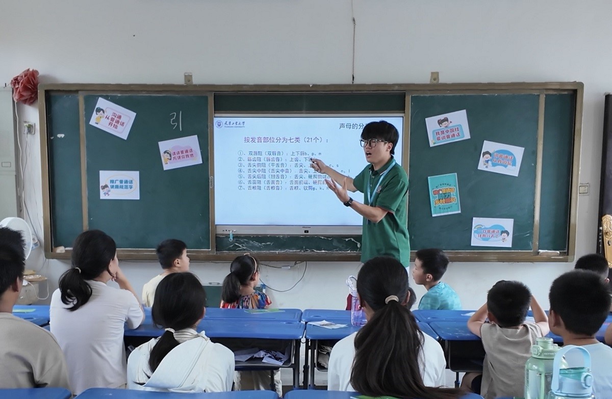 򹤘I(y)W(xu)C(j)еF(tun)ഺl(xing)dע롰