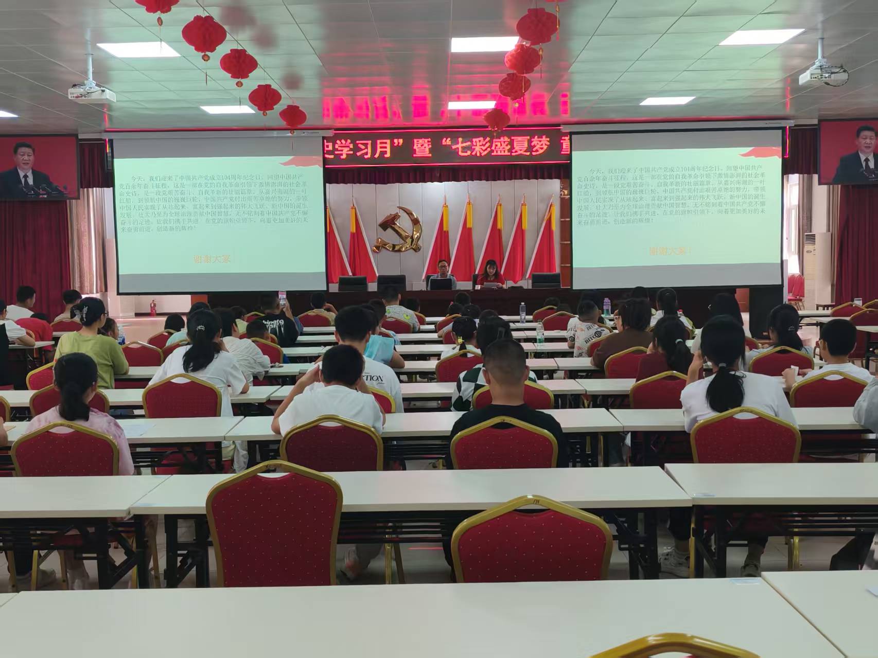 P(gun)ᘌСW(xu)hʷW(xu)(x)һ󵽶ʮĹxv̡ĻӼo(j)(sh)