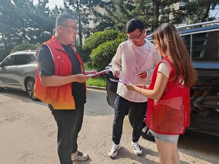 ɽr(sh)ȡF(tun)^(q)_չȿջ(dng)