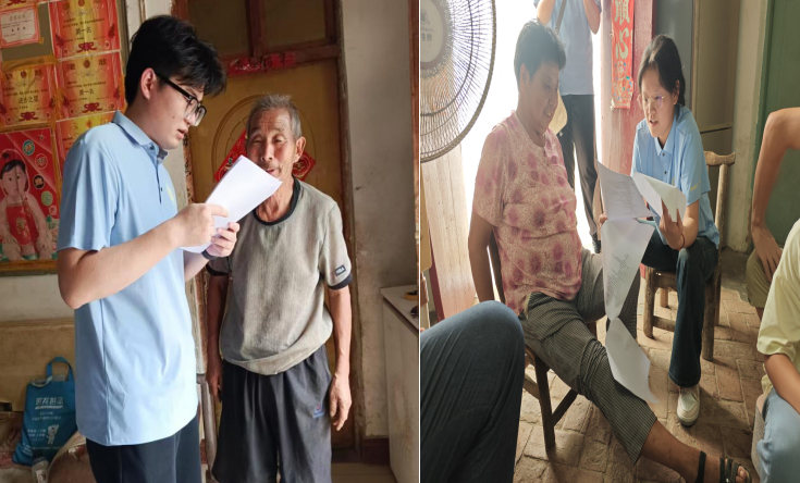 ġԱډͨΞl(xing)dƾ