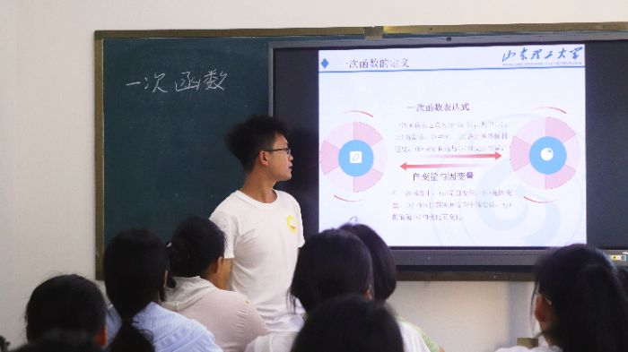 Ȥζ(sh)W(xu)M(jn)n (sh)`xLտ(hu)(sh)`F(tun)̌W(xu)