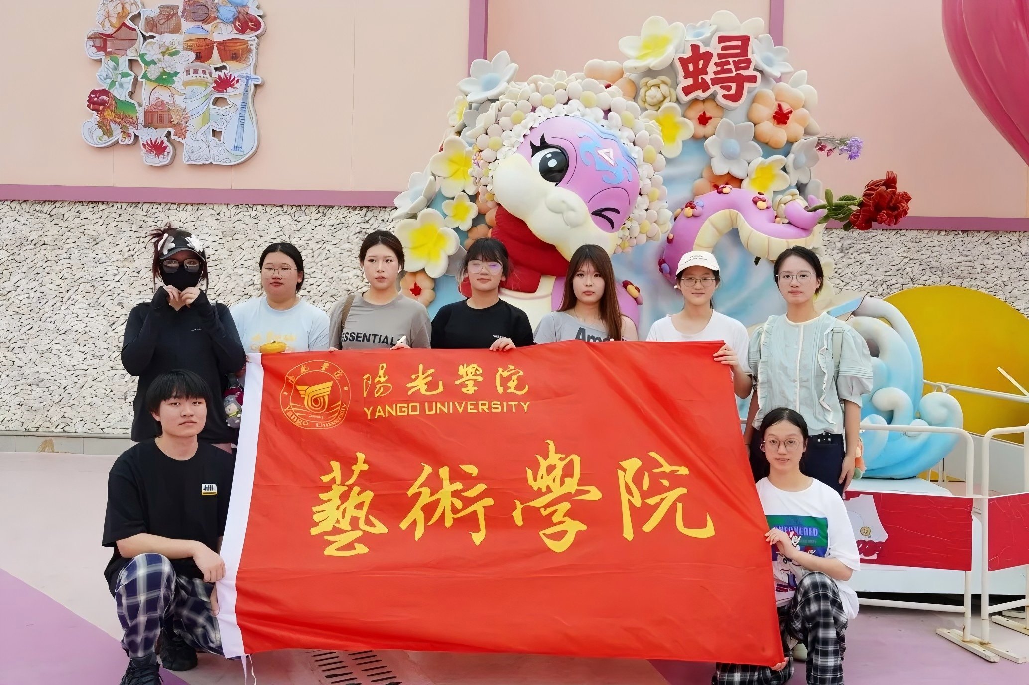 ĳnCꖹWԺˇgWԺW̽zB