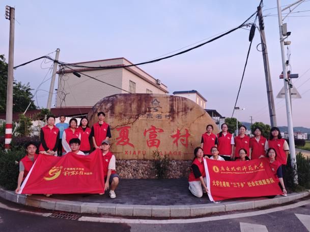 V|g(sh)W(xu)l(xing) xԻM {(dio)·ٰl(f)չ