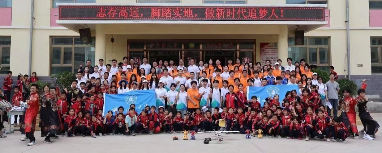 lҰԝmWČWԺͬ|l@ЌW_չͨԒƏV