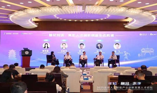 ǧ̽Ƅ(chung)  ഺ(mng)` I(y)W(xu)ǧ AI(mng)(hu)(sh)`F(tun)L(zhng)_չW(xu)(x)(sh)`o(j)(sh)