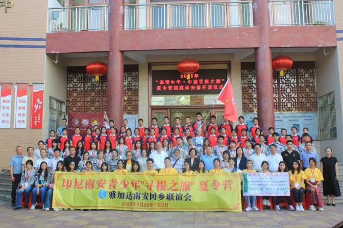 2025(hu){(dio)Ӗ(xn)Ӌ(j)SRF(tun)(du)ϰ(sh)`{(dio)л(dng)