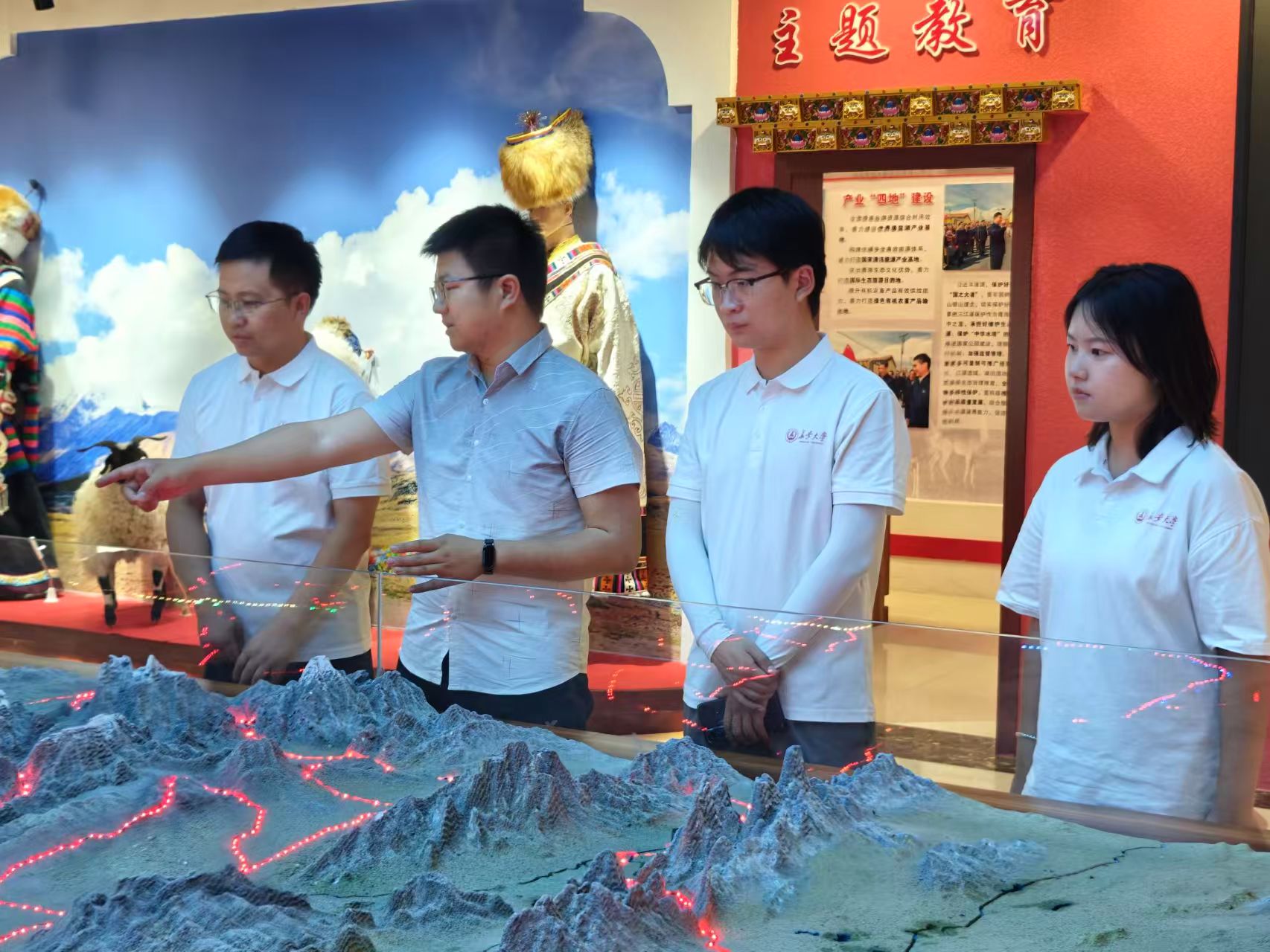 L(zhng)W(xu)W(xu)M(jn)L(zhng)Դʷ^ ̽B(ti)ġ(bio)