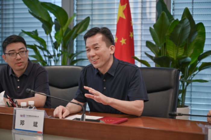 LW·WԺV|ͨIͶY޹˾_չՄ