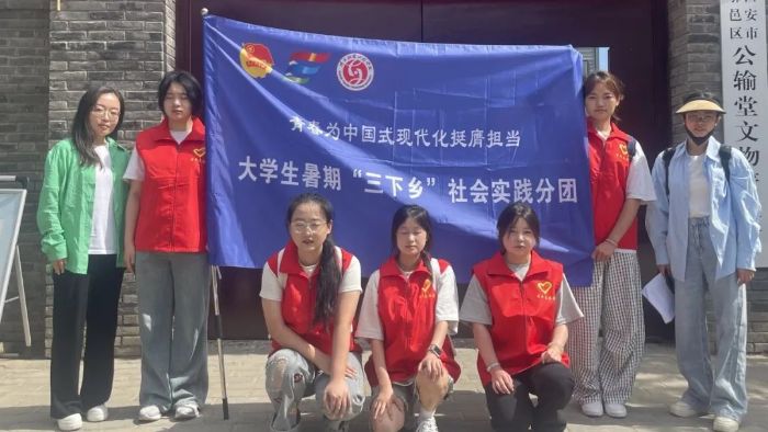 нˇ(gu)`F֮Žˇ}dl(xing)塱