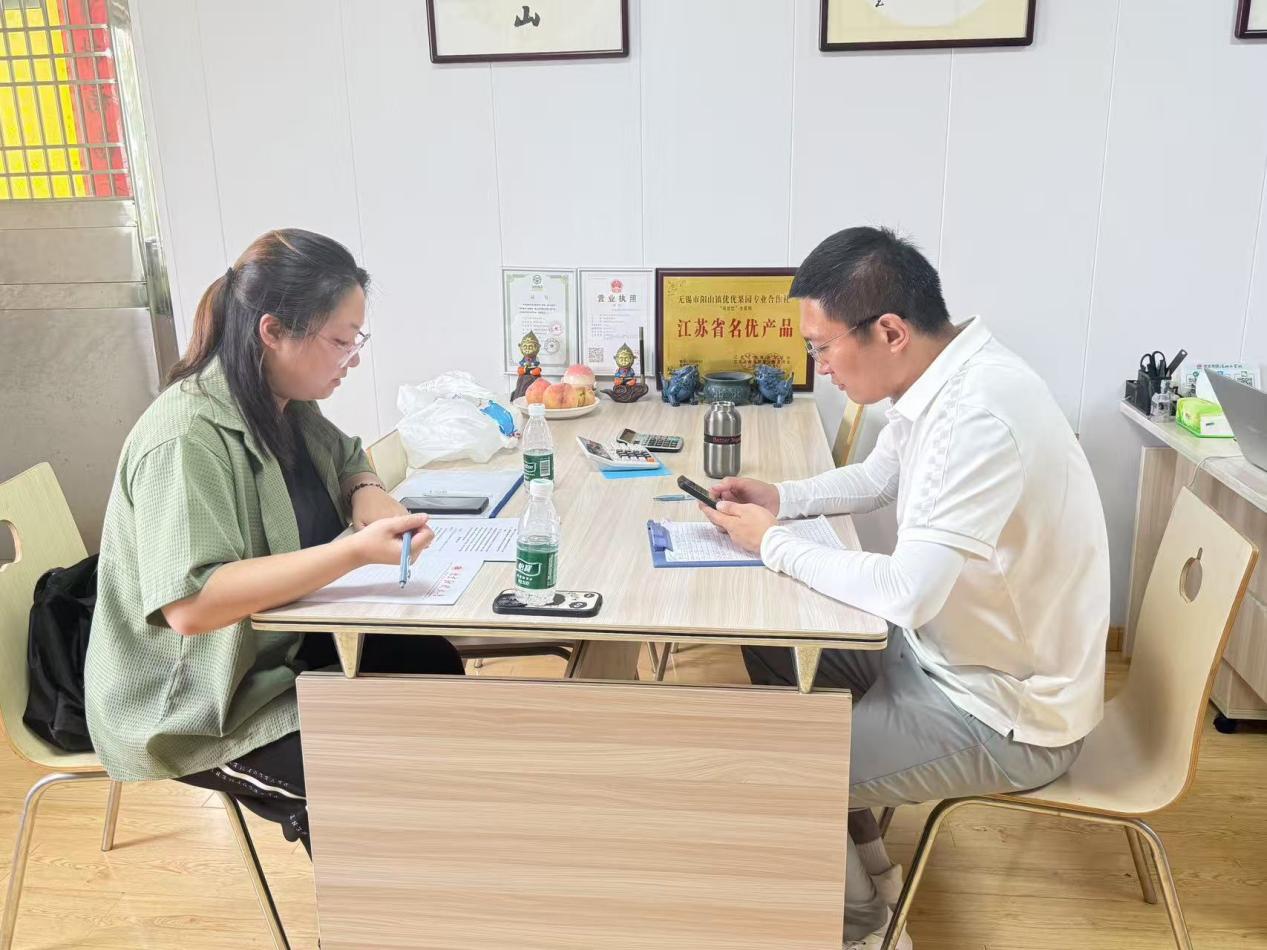 ؔ(ci)c(w)W(xu)Ժ(sh)(j)Ҫ(q)(dng)(ji)r(nng)a(chn)ƷN(sh)`F(tun){(dio)Пoaɽˮ