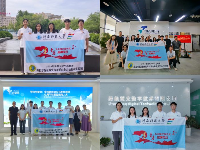 ̤󺽌`F(tun)L؍W(xu)Ժ͘I(y)֮·