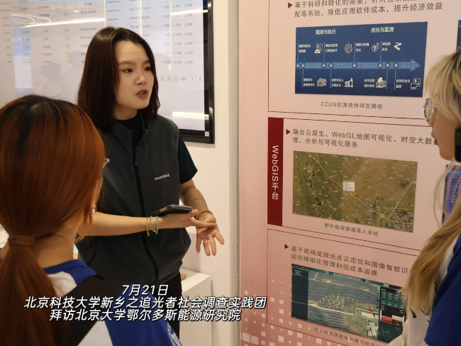 a`¡ƼWWӸ˹_չһһ`