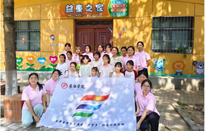 W(xu)ԺzĻīLl(xing)僺ͯĻƪ