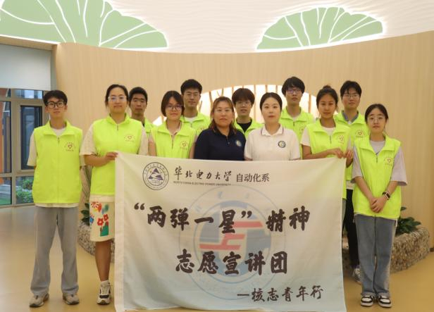 AW(xu)Ԅӻ־ԸM(jn)Ϫ^(q) ۰ѪഺɏT