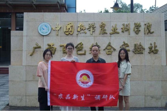 Ͼؔ(ci)(jng)W(xu)r(nng)ƷF(tun)(du){(dio)мo(j)(sh)Ƽxr(nng)I(y)Ļl(xing)d