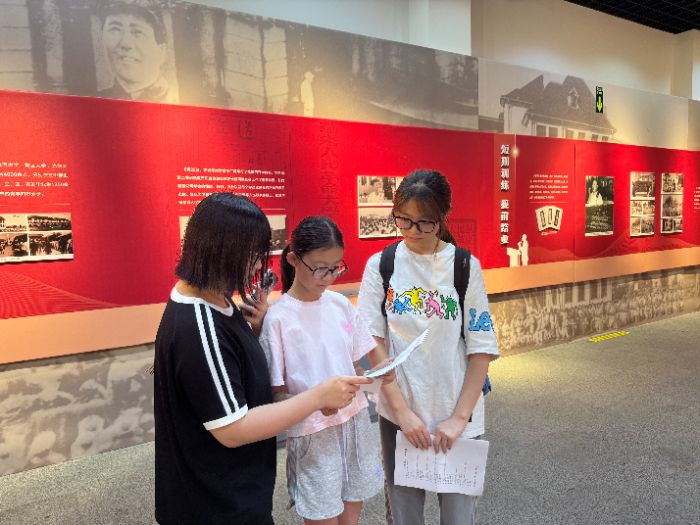 ϾӋ(j)W(xu)EɳKмtꡱ}LС(du)̽tʷн