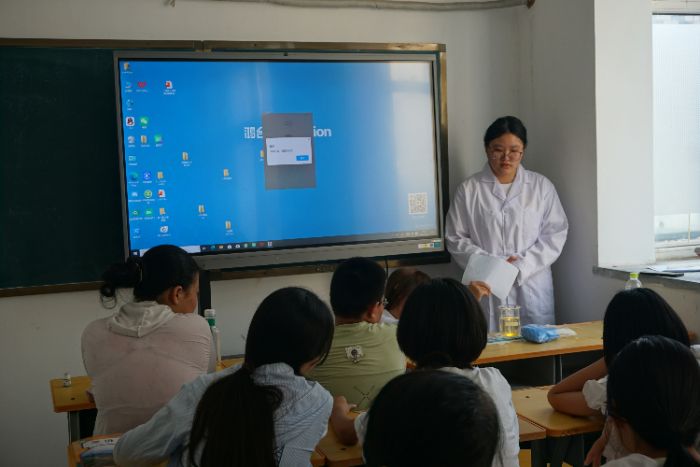 ΢⌍򞆢ǻ ֧ͬйLտ`F_չս̌W