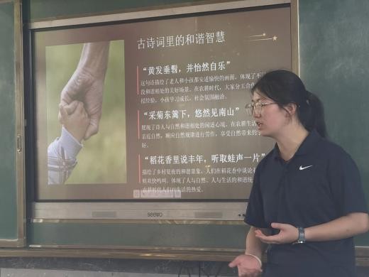 ǻnůͯ ഺЇʽF(xin)ͦߓ(dn)(dng)ϴW(xu)W(xu)W(xu)Ժ֧־Ը(sh)`F(tun)һ֧̌(sh)ӛ