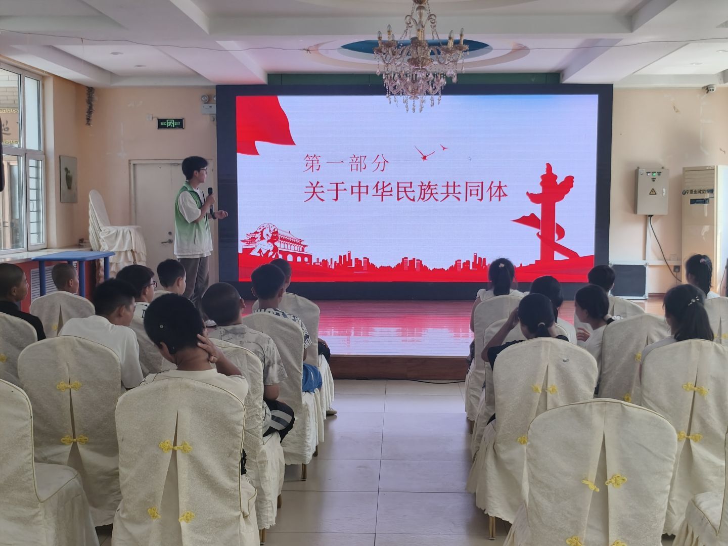 ЇVI(y)W(xu)Ї`F(tun)yd(zhn)_չͨԒƏV