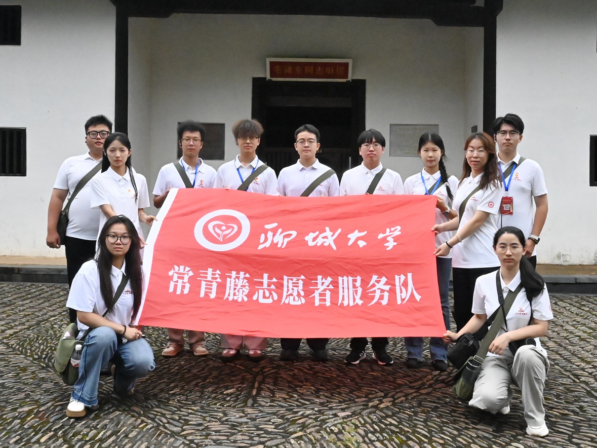 tE m(x)н ĳǴW(xu)־Ը߷(w)(du)ɽ_չ(hu)(sh)`