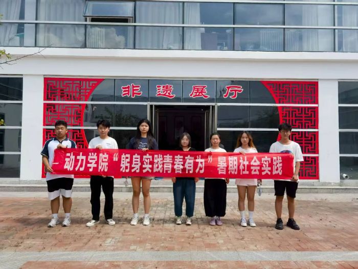 ഺaǧz | ɽÿƼWԺc늚⹤̌WԺ̫퍂硱`cԴչdһ}ЌԒ