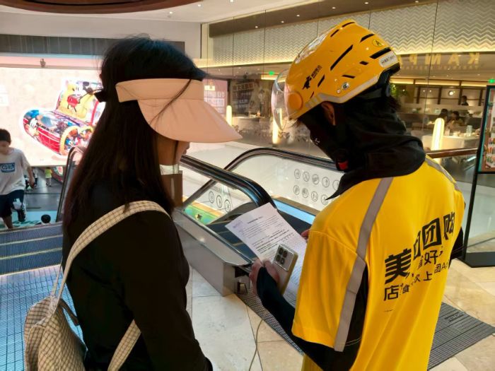 VW(xu)ӡǧf̡ͻ(du)M(jn)I(y)B(ti)̽I(y)B(ti)ڄ(dng)ߵġDV