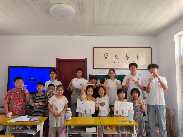 ʻͯģȻ̽cۇͬB(yng)