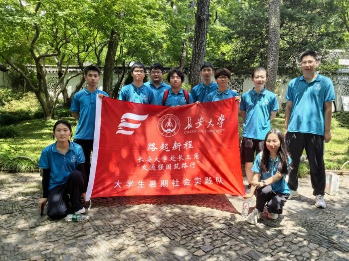 LW(xu)Lǡͨ(qing)·СW(xu)(sh)`ǰKݲ^_չ^W(xu)(x)