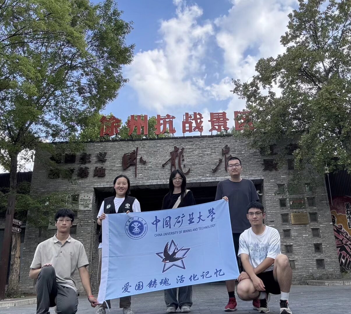 ۇTꡤӛЇVIW꠸̎tɫĻ^_չW