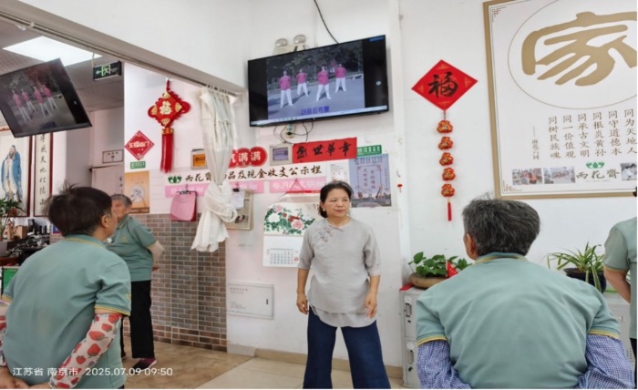 ůɣܡϾŮԺNFL|껨ϼ҈@`Ӽo