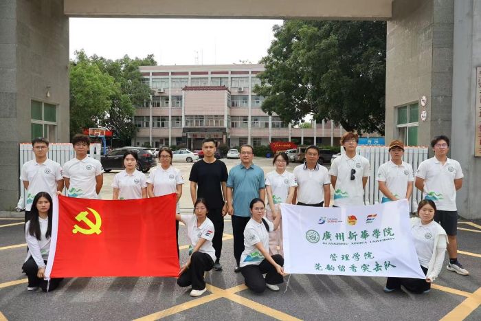 VAWԺl{СLꠣԒݸlչ·