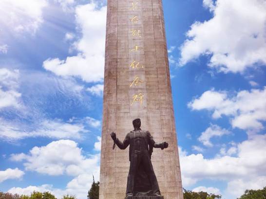 ׷tɫEsm(x)ӢҾ񡪡KW(xu)ČW(xu)Ժ(sh)`С(du)껨_(ti)ʿ@֮