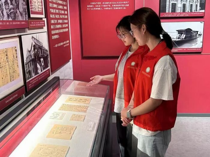 Kr(nng)ԺW(xu)tɫE_չЌW(xu)cףЇ(gu)76