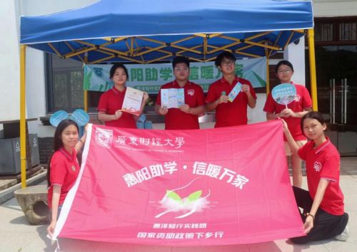 (sh)L̽飬l(xing)ůꖡV|ؔ(ci)(jng)W(xu)ݝ֪ЈF(tun)(du)_չYl(xing)