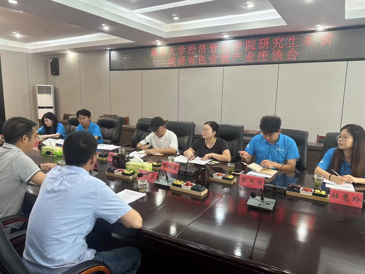 ϲWc⡱ͬЌ`ꠣMM壬aɫٮaIGɫƪ