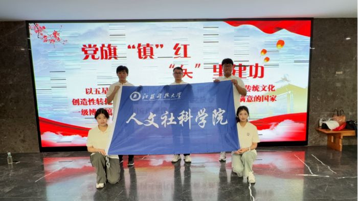 KƼW(xu)ƌW(xu)Ժ_չ̤ǧ}P(yng)ഺ(hu)(sh)`(dng)