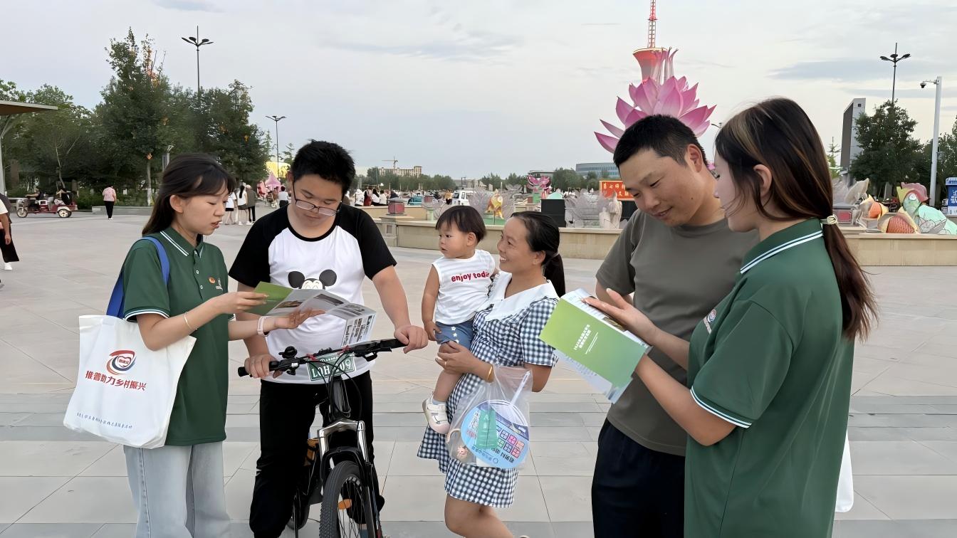 ϡZмs ɽ´ԒFY KϢIWԺ̌WԺZɽՌ`F_չ`