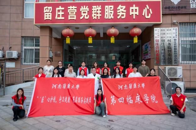 t(y)ˎW(xu)l(xing)W(xu)t(y)o(h)l(wi)(sh)`F(tun)ǰfI(yng)^(q)(w)͵