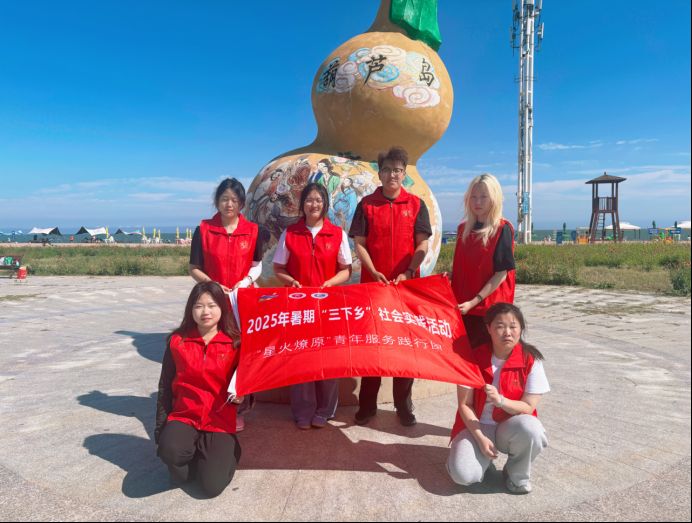 |W(xu)AW(xu)ԺW(xu)M(jn)|Ju_չշv(dng)